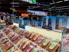 -利群商厦(台东店)