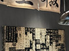-张翻越·川渝冒菜·武汉黑鸭煲(城北万象城店)