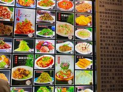 -老苏扬饭店