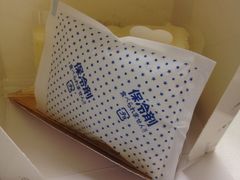 -CakesStory蛋糕物语(东盟店)