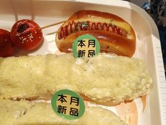 -金凤成祥(西罗园店)