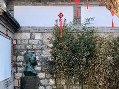 -老舍旧居