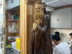 -尹记餐馆(花园店)