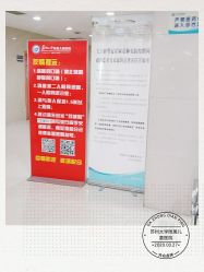 -苏州大学附属儿童医院(景德路院区)