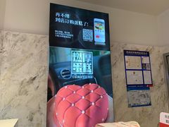 大堂-燃厚蛋糕(卓展中信城店)