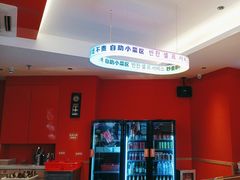 -妙香居韩国烤肉(容桂天佑城店)