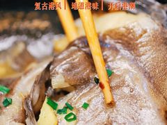 -金龙·打边炉(武进路店)