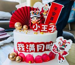 -英芬国际月子中心(岛屿度假月子·洲至奢选香岚店)
