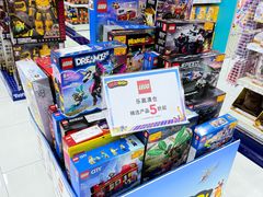 -TOYSRUS玩具反斗城(正大广场店)