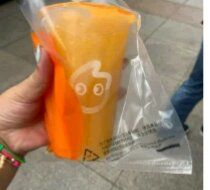 芒芒绿茶-CoCo都可(西安路民勇店)