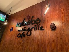-克比叔叔印度餐厅Kebabs on the Grille(永康路分店)