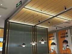 -探炉·香辣豆花烤鱼(笋岗宝能环球汇店)