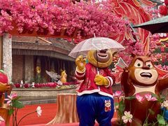 -郑州方特梦幻王国