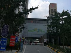 -银座mall(东直门店)