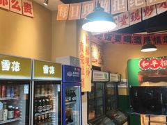 -蜀川川破店·江湖菜·烧烤(北京首店)