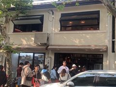 -TonTon(永康路店)