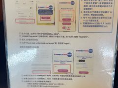 -卡帕莱度假村(西巴丹岛)