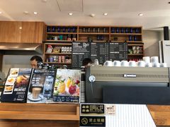 -Jamaicablue Coffeeshop(中央广场店)