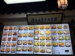-西月城谭豆花(春熙路店)