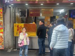 -龙头鱼丸店 只此一家只卖手工鲨鱼丸