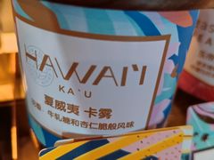 -星巴克臻选(北京凤凰汇店)