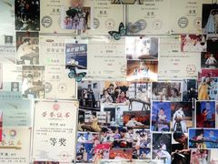-明月雅筝古筝培训