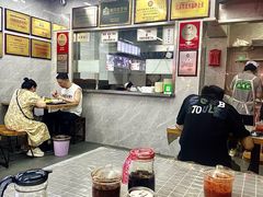 -清真蒋有记(老门东店)