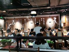 大堂-呷哺呷哺 黄金牧场 (新中关购物中心店)