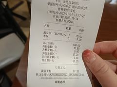 -大食代美食广场(迪士尼小镇店)