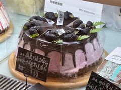 -Max Bakery 阿唛手作