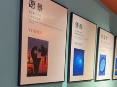 -伊斯麦尔丝路·新派菜(沙子口店)