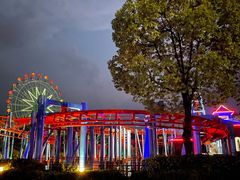 -南京银杏湖乐园