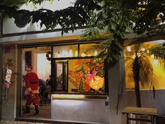 门面-The Good Place好地方·Brunch·coffee(国贸店)
