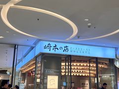 -沈阳铁西万象汇
