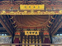 -天一阁博物院