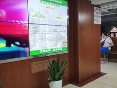 -复旦大学附属华山医院(总院)