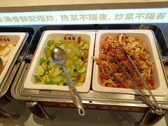 -素满香·全民食养自助(长宁龙之梦店)