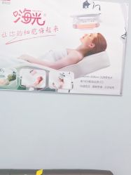 -北京楚诺医疗美容