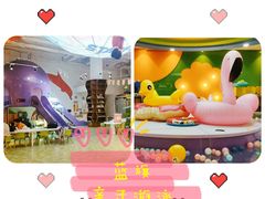-蓝旗游泳·青训·亲子水域中心(方庄中心)