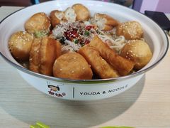 酸菜鱼面-友达面馆·酸菜鱼面(钱塘区店)