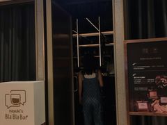 门面-奈雪的茶(时代天街店)