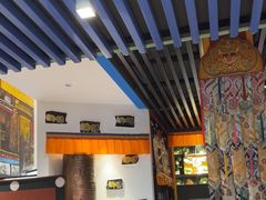 -敏珠拉姆藏餐·南京厨房(富春江东街店)