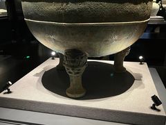 -广西壮族自治区博物馆