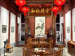 -董府·古宅餐厅