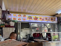 -好成财牛排馆(涂门街总店)