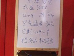 -乐体健身(大悦城店)