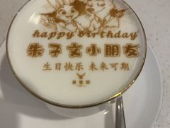 -弗思特周口宴会中心