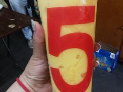 -沪上阿姨鲜果茶(华新大街店)