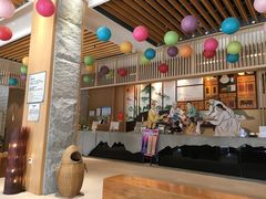 -汤森悠生活文化汤(江宁万达店)