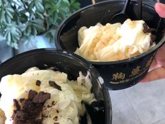 -鞠婆婆•绵绵冰•凉糕•手工冰粉(苏稽一店)